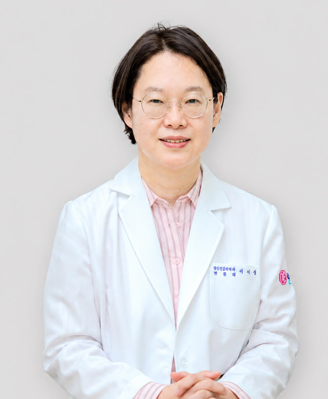 이서경 병원장